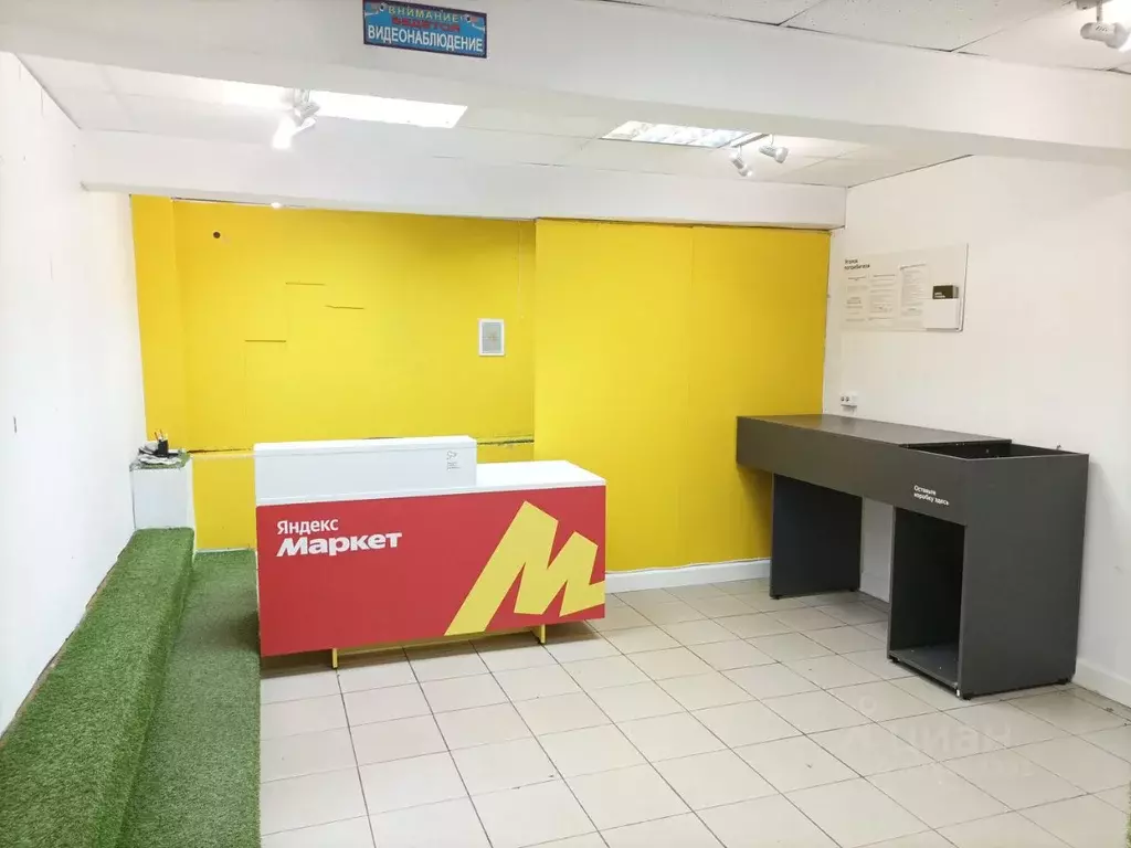 Помещение свободного назначения в Москва проезд Стратонавтов, 11К1 (21 ... - Фото 1