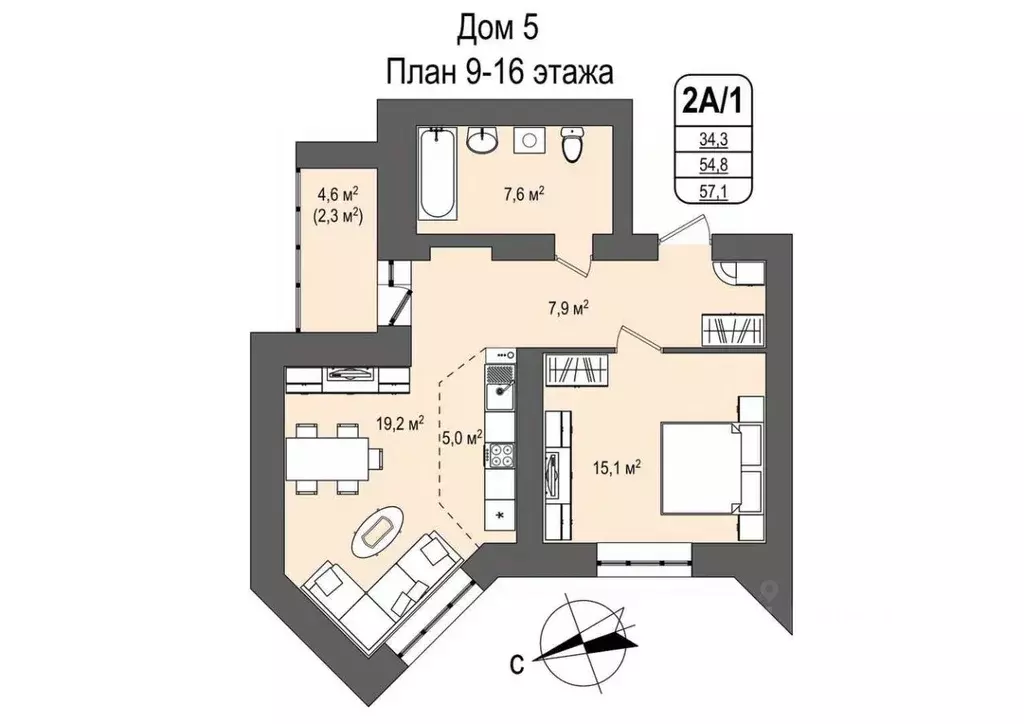 2-к кв. Кемеровская область, Кемерово 55-й мкр, 5 (57.1 м) - Фото 0