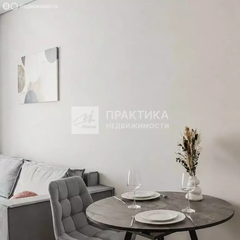 2-комнатная квартира: Москва, площадь Курского Вокзала, 1 (41.3 м) - Фото 1
