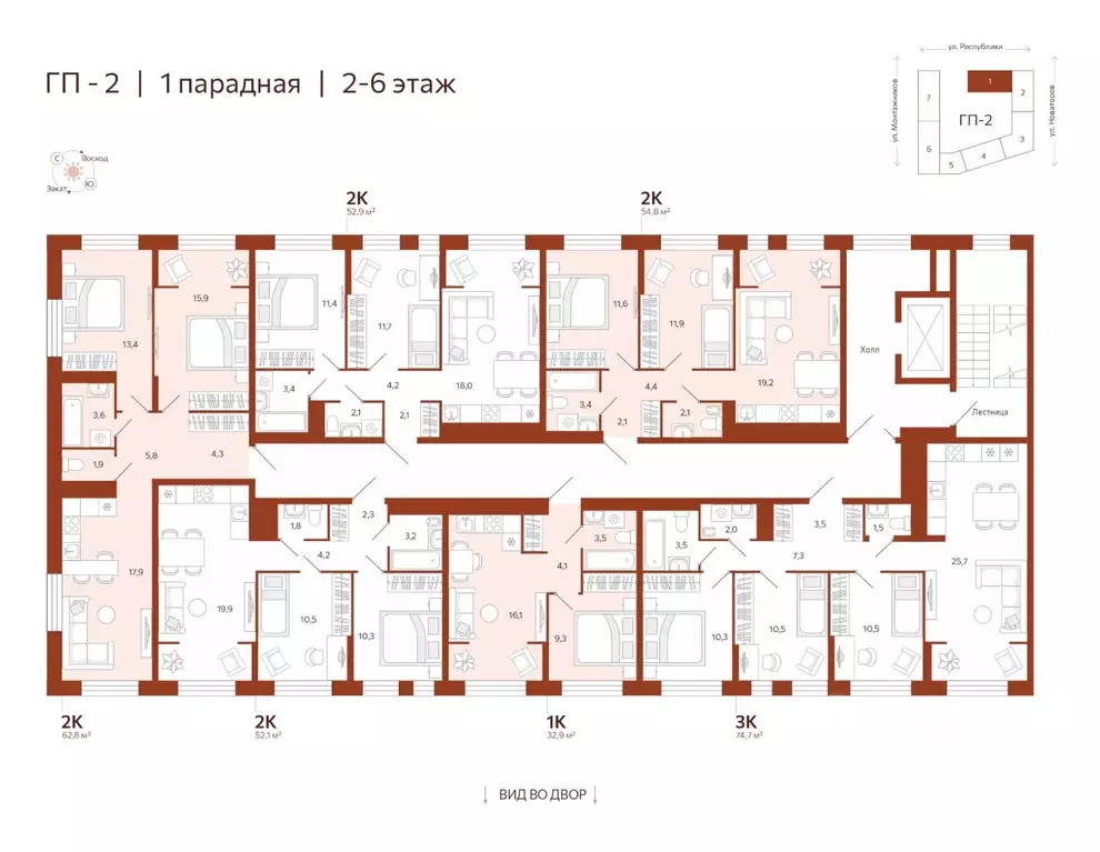 2-к кв. Тюменская область, Тюмень ул. Новаторов, 30 (52.94 м) - Фото 1