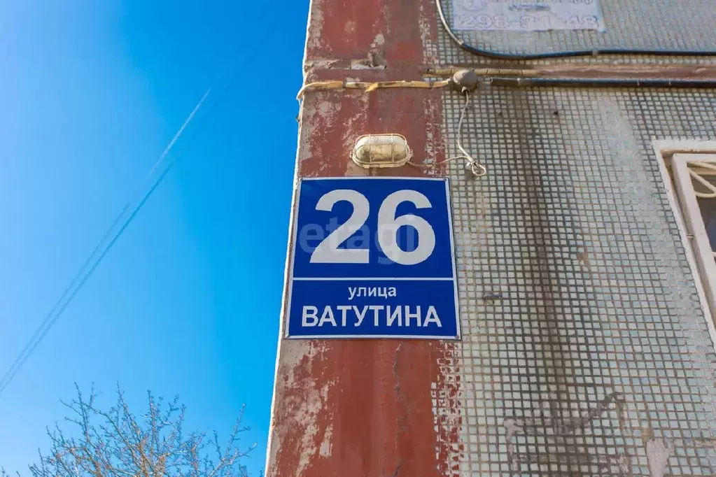 3-к кв. Приморский край, Владивосток 71-й мкр, ул. Ватутина, 26 (70.2 ... - Фото 0