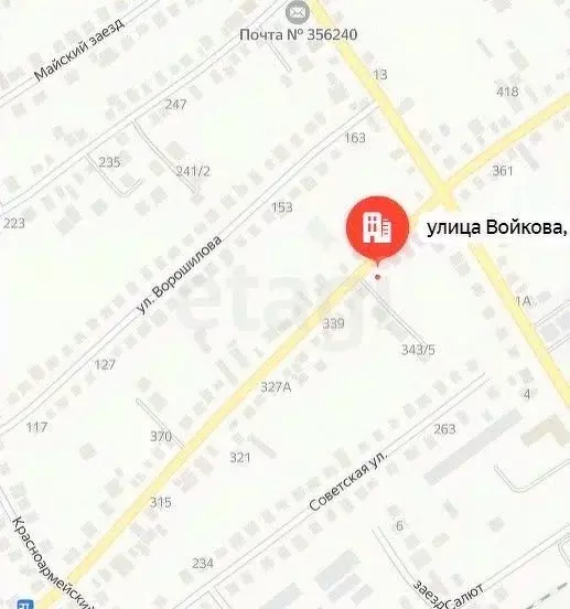 Дом в Ставропольский край, Михайловск Шпаковский район, ул. Войкова ... - Фото 2