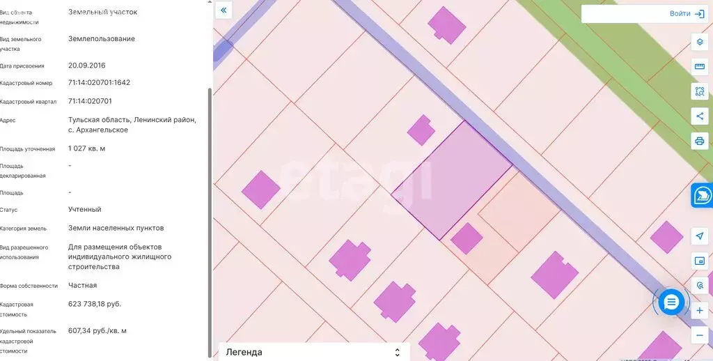 Участок в Тульская область, городской округ Тула, село Архангельское, ... - Фото 1