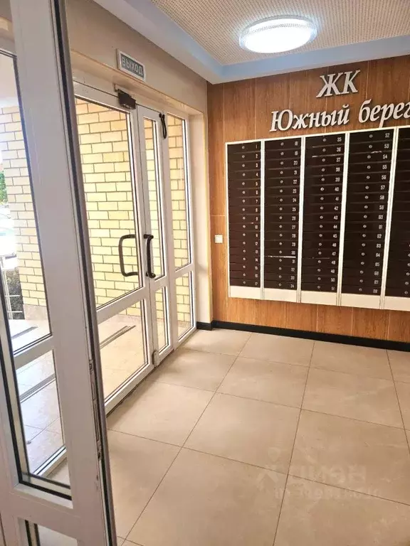 1-к кв. Ростовская область, Батайск ул. Половинко, 280/3к2 (36.0 м) - Фото 0