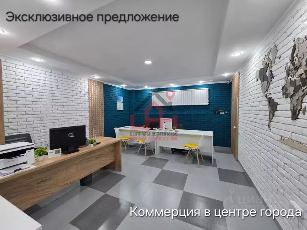 Офис в Ставропольский край, Ессентуки Октябрьская ул., 337 (202 м) - Фото 0