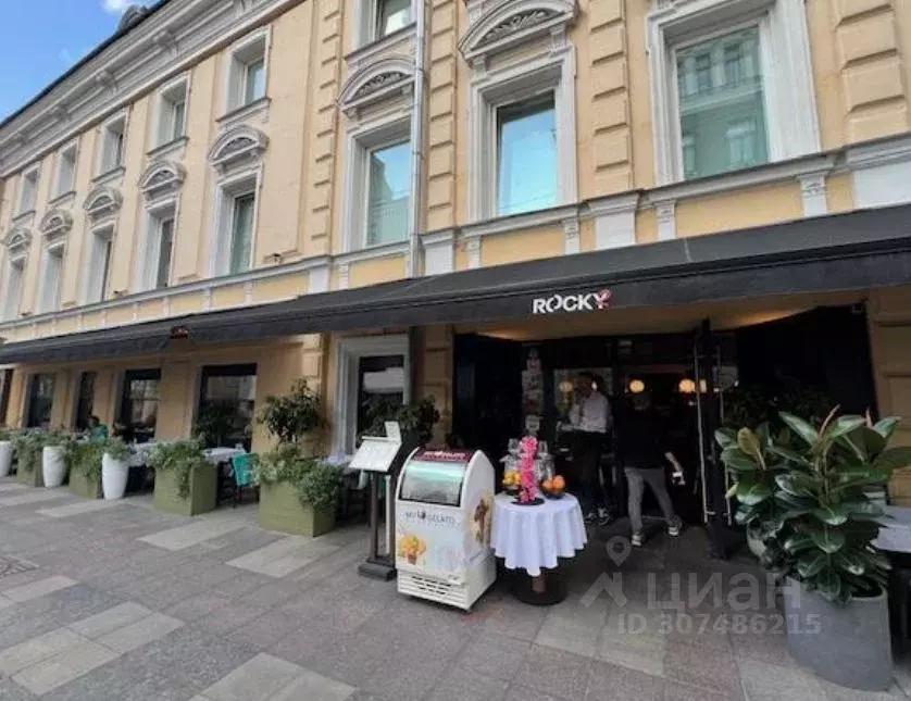 Помещение свободного назначения в Москва ул. Большая Дмитровка, 10С4 ... - Фото 0