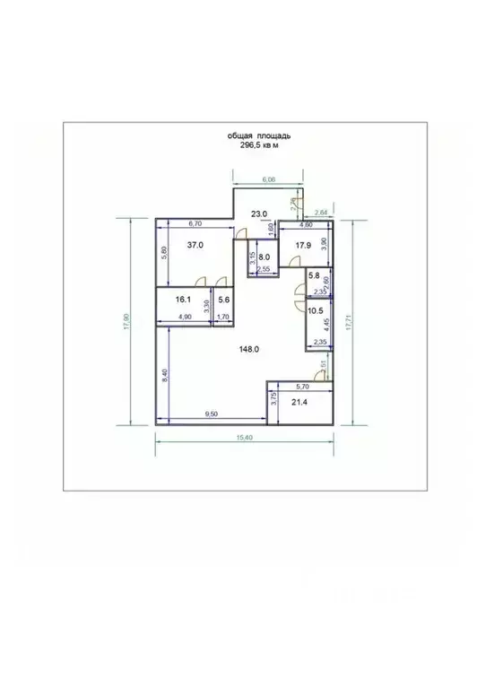 Офис в Москва Бауманская ул., 6С2 (297 м) - Фото 1