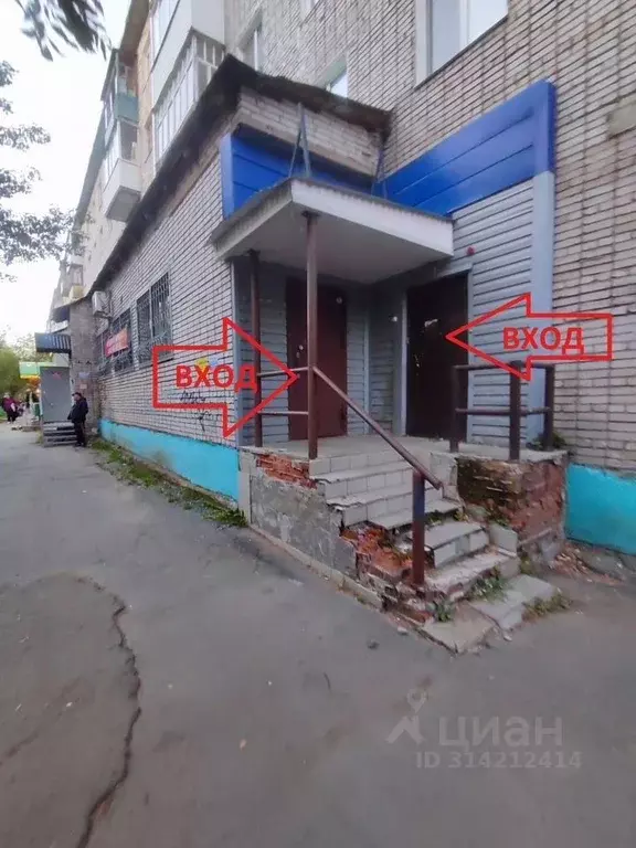 Помещение свободного назначения в Удмуртия, Ижевск Тверская ул., 36А ... - Фото 1