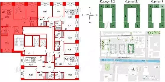 Квартира, 3 комнаты, 79 м - Фото 0
