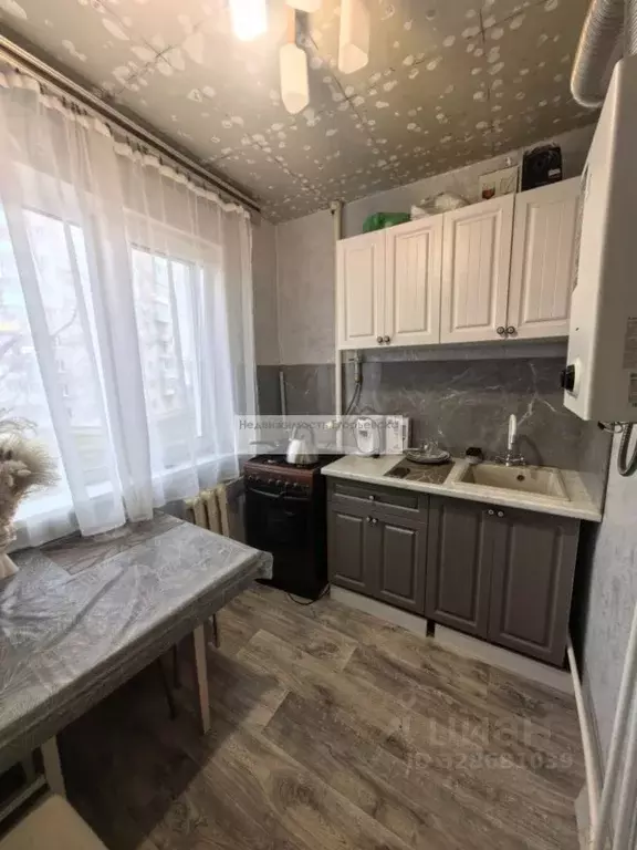 1-к кв. Московская область, Егорьевск 1-й мкр, 9 (30.0 м) - Фото 1