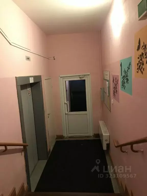 Комната Свердловская область, Екатеринбург ул. Славянская, 53 (14.2 м) - Фото 2