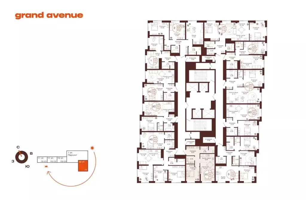 2-к кв. Башкортостан, Уфа ул. Пархоменко (48.61 м) - Фото 2