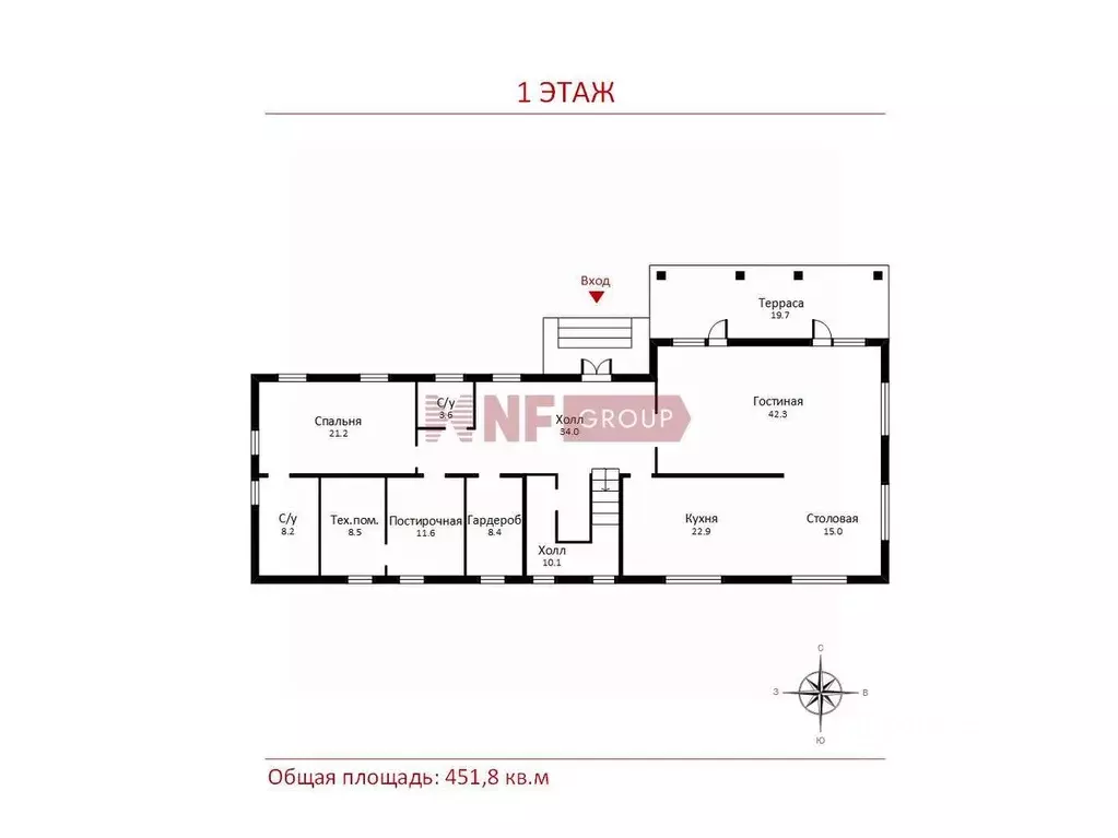 Коттедж в Москва д. Каменка, Природный Парк Каменка кп, 159 (685 м) - Фото 2