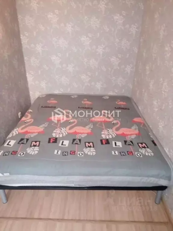 1-к кв. Белгородская область, Старый Оскол Дубрава мкр, 3 кв-л, 1А ... - Фото 2