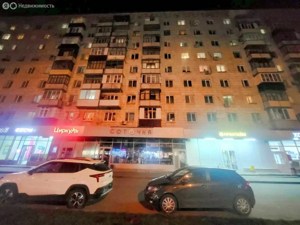 2-комнатная квартира: Казань, улица Карбышева, 13 (47.1 м) - Фото 1