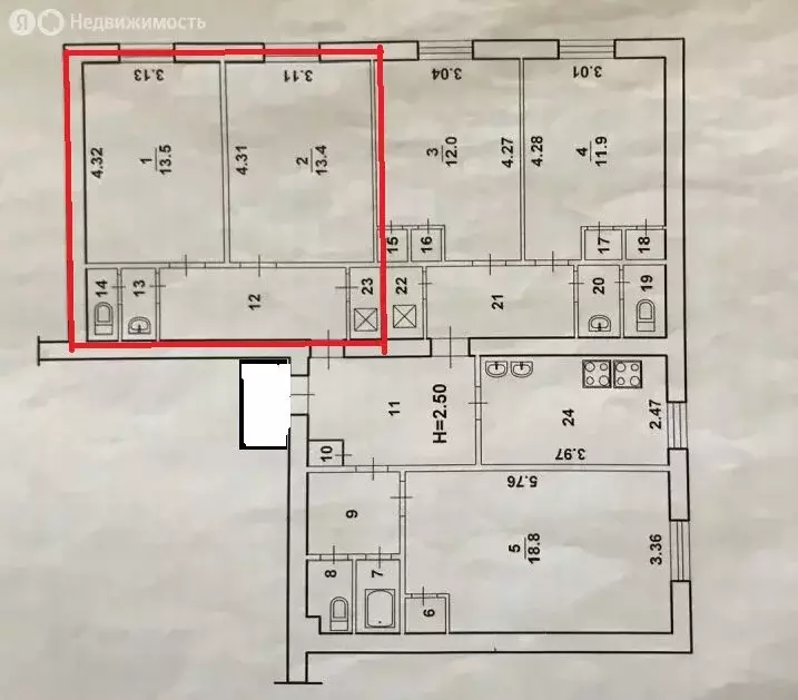 2-комнатная квартира: Волжский, бульвар Профсоюзов, 13А (45 м) - Фото 1