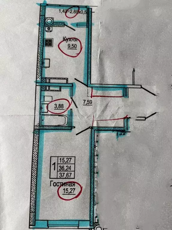1-к. квартира, 38 м, 3/22 эт. - Фото 0