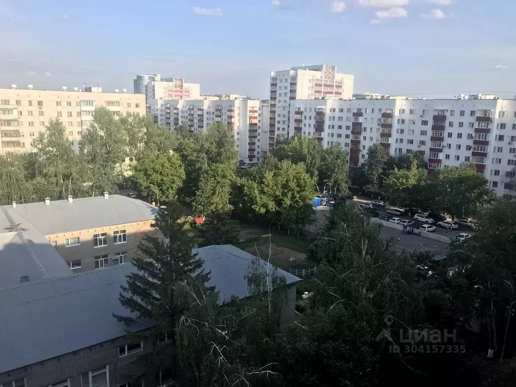 1-к кв. башкортостан, уфа ул. гафури, 4 (32.4 м) - Фото 0