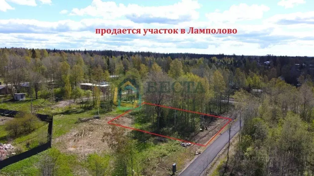 Участок в Ленинградская область, Приозерский район, Сосновское с/пос, ... - Фото 0