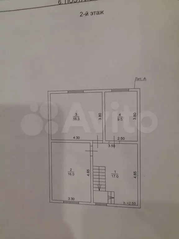 Дом 118 м на участке 4 сот. - Фото 0