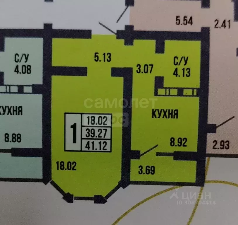 1-к кв. Оренбургская область, Оренбург ул. Рокоссовского, 29/1 (41.12 ... - Фото 0