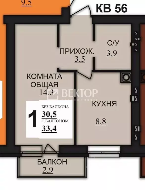 1-к кв. Ивановская область, Ивановский район, Богданихское с/пос, д. ... - Фото 2