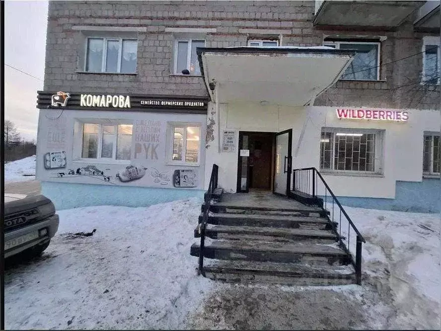 Торговая площадь в Магаданская область, Сокол пгт ул. Королева, 5 (42 ... - Фото 1