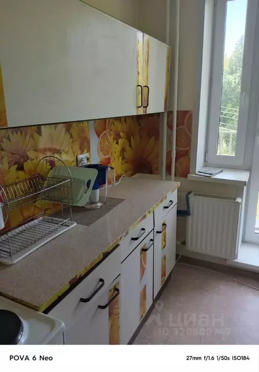 3-к кв. Тюменская область, с. Ярково ул. Нагорная, 20Б (57.0 м) - Фото 0