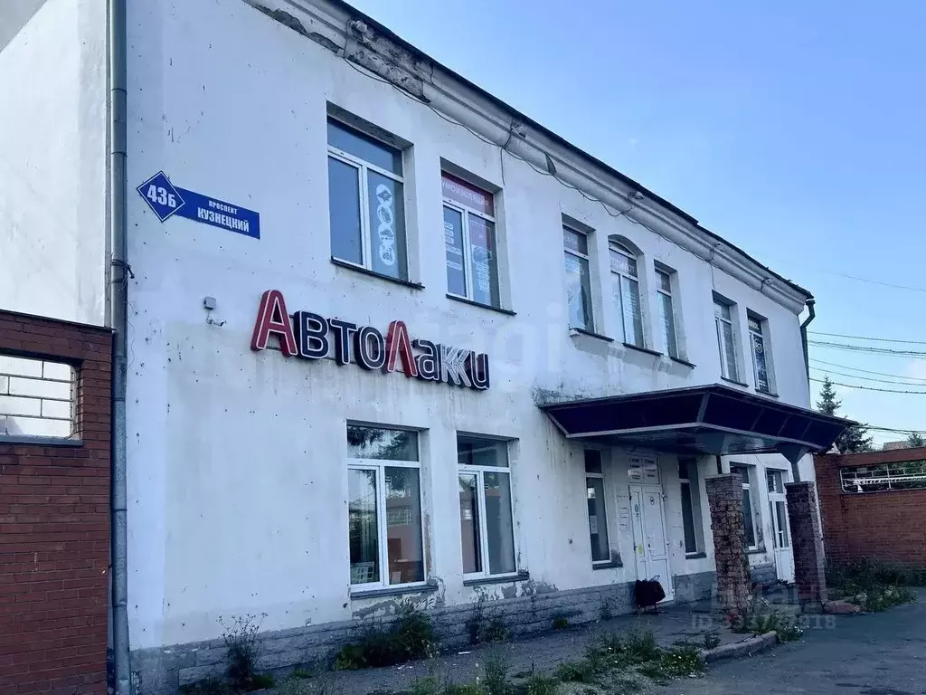 Офис в Кемеровская область, Кемерово Кузнецкий просп., 43 (386 м) - Фото 2