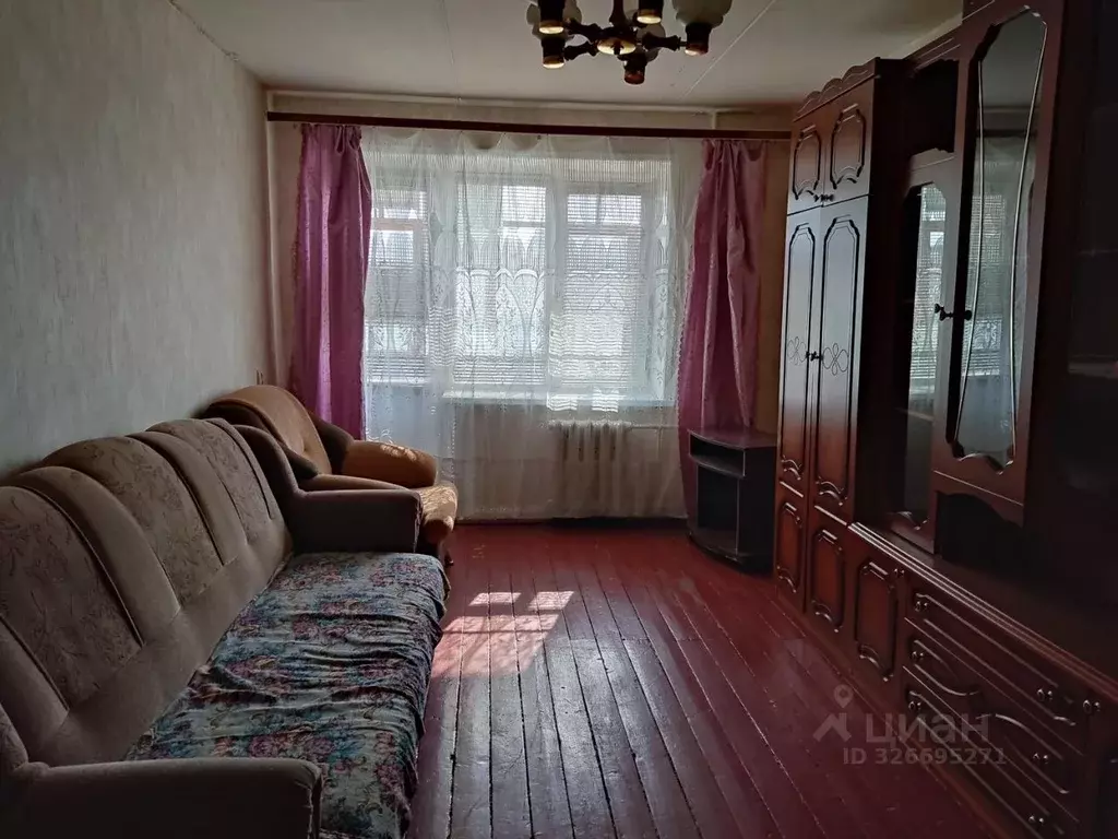 1-к кв. Московская область, Орехово-Зуевский городской округ, д. ... - Фото 1