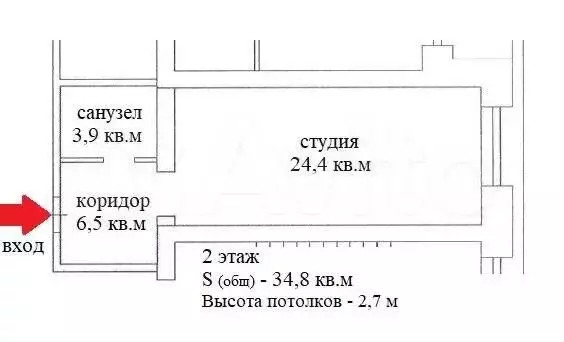 Квартира-студия, 34,8 м, 2/3 эт. - Фото 0