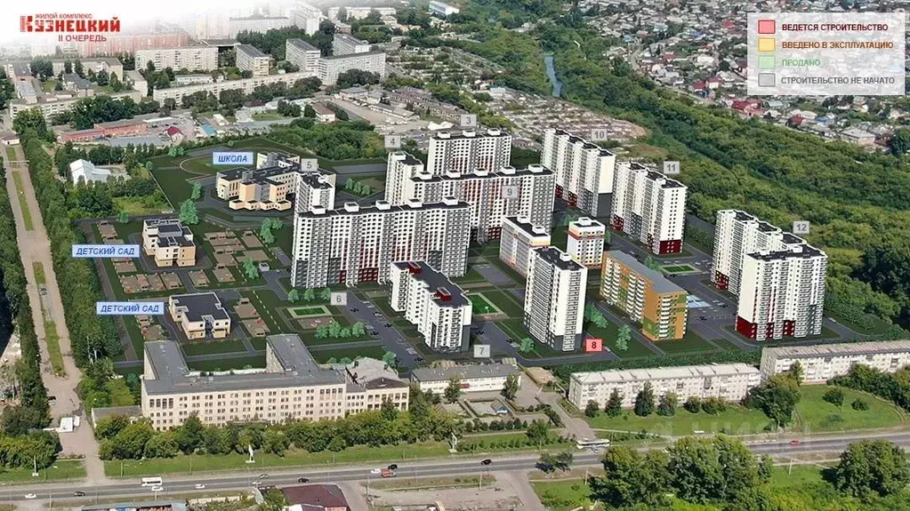 3-к кв. Кемеровская область, Кемерово 55-й мкр, 9 (58.4 м) - Фото 1