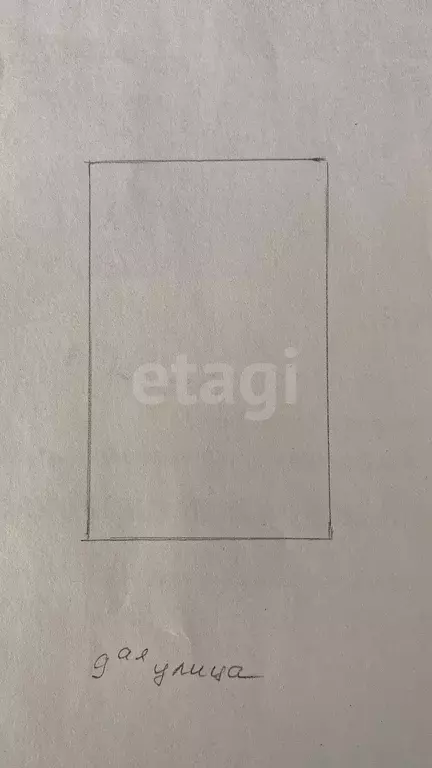 Дача, 40 м - Фото 0