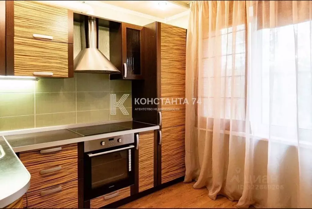 2-к кв. Челябинская область, Челябинск ул. Чичерина, 25А (50.0 м) - Фото 0