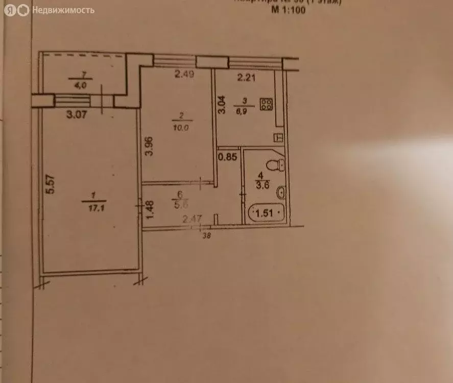 2-комнатная квартира: Уфа, улица Степана Злобина, 15 (43.2 м) - Фото 1