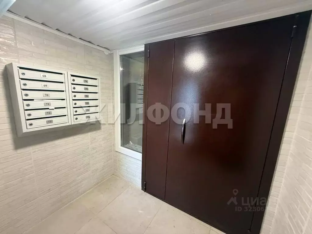 1-к кв. Новосибирская область, Новосибирский район, Краснообск рп, 6-й ... - Фото 1