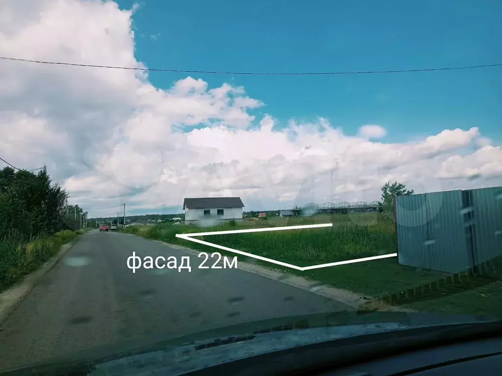 Участок 27 сот. (ИЖС) - Фото 0