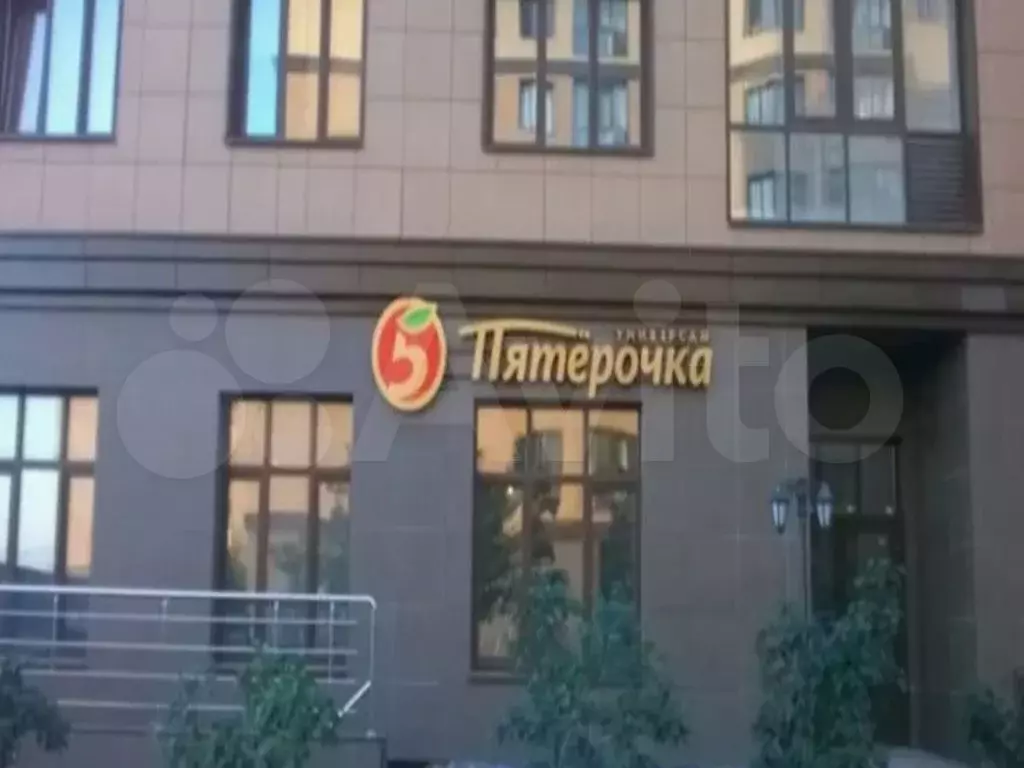 Продажа готового арендного бизнеса с арендатором Пятерочка с НДС - Фото 0
