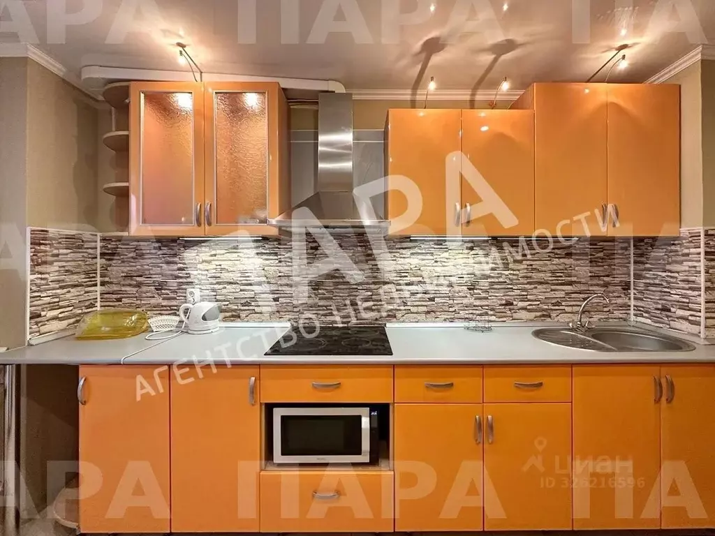 1-к кв. Самарская область, Самара Волжское ш., 117 (45.0 м) - Фото 2