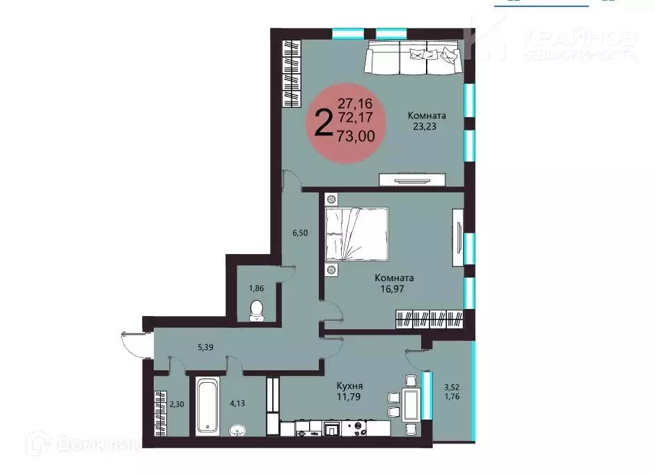 Продаётся 2-к квартира, 73.93 м - Фото 1