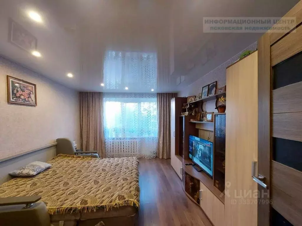 2-к кв. Псковская область, Псков ул. Алтаева, 11 (48.4 м) - Фото 1