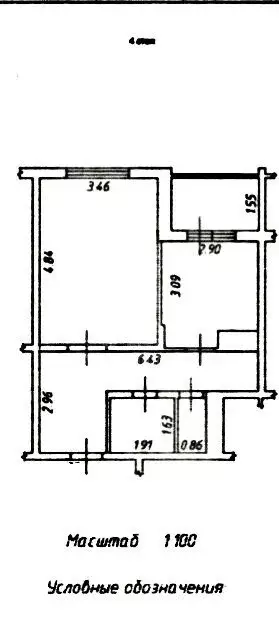 1-комнатная квартира: Калуга, Минская улица, 38 (40.5 м) - Фото 1