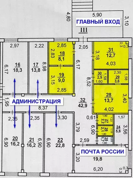 Помещения 53,9 м в Администрации пос. Солнечный - Фото 0