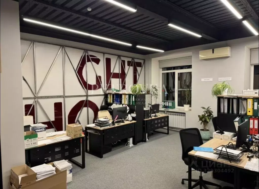 Офис в Москва Лесная ул., 43 (44 м) - Фото 2