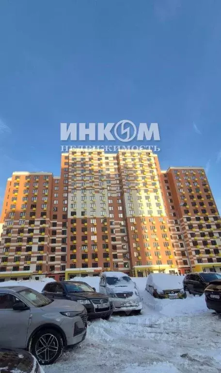 1-к кв. Московская область, Балашиха ул. Дмитриева, 7 (39.5 м) - Фото 1