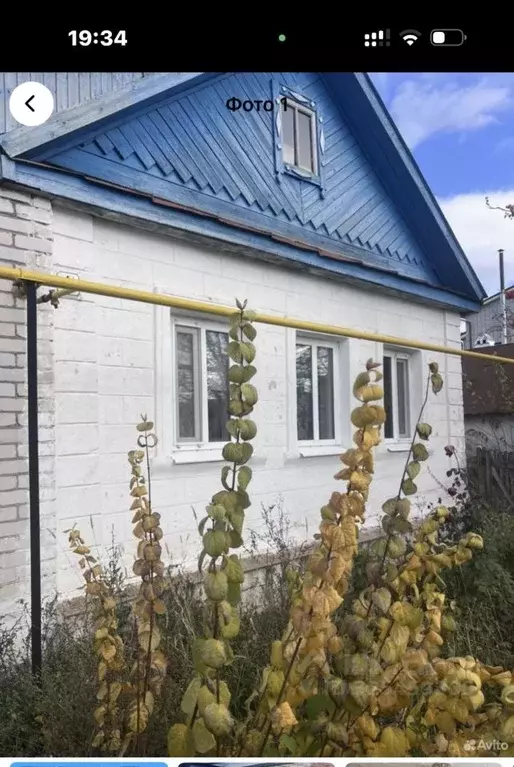 Дом в Татарстан, Казань Новосельская ул., 41 (56 м) - Фото 1