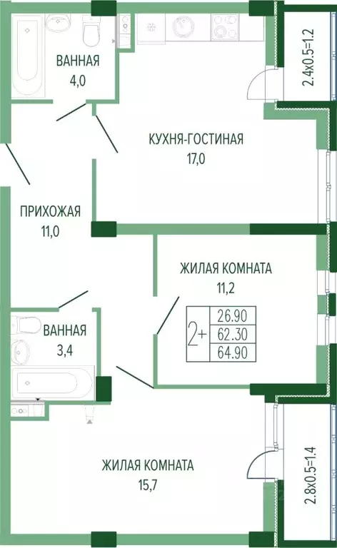 2-к кв. Краснодарский край, Краснодар Круговая ул., 4/1 (66.6 м) - Фото 0