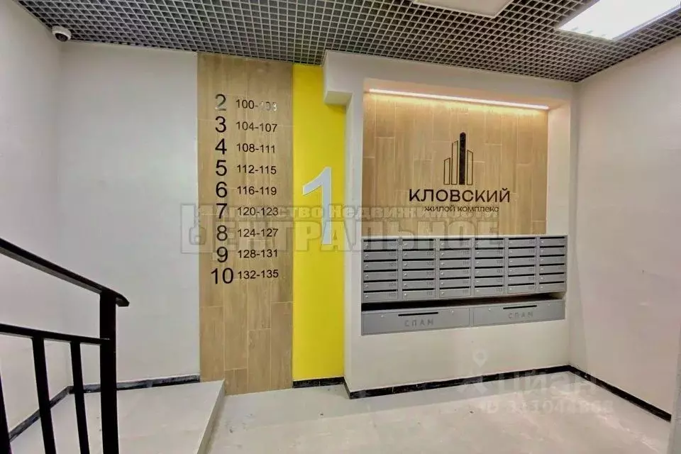 2-к кв. Смоленская область, Смоленск Кловская ул., 11А (52.0 м) - Фото 0