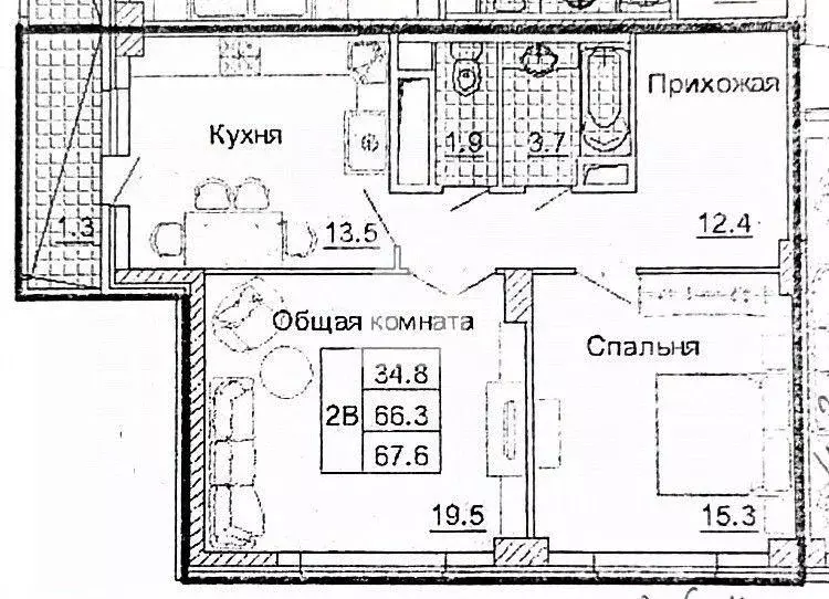 Квартира, 2 комнаты, 64.3 м - Фото 1