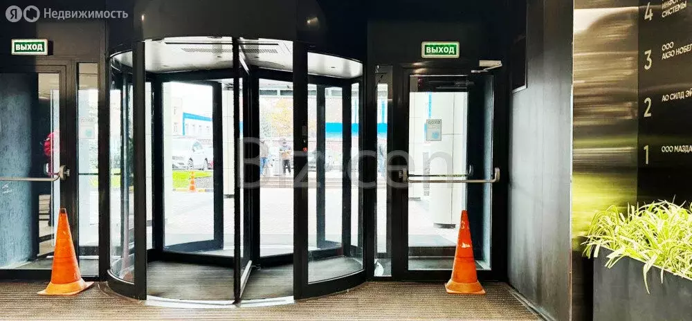 Офис (300 м) - Фото 0